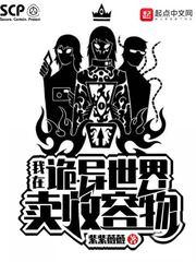 都市无双战神