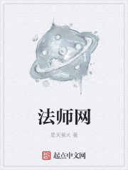 与战恋雪相似文章