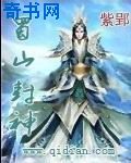 超能汉化黑魔法作弊码