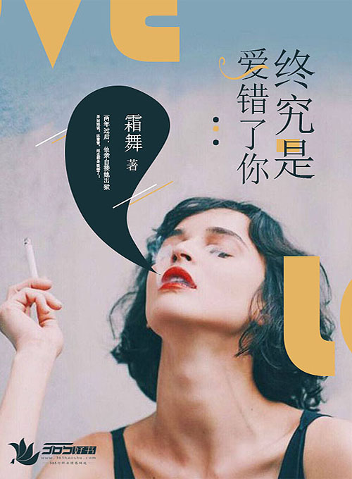 母女双收