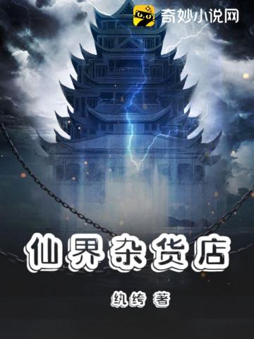 qq空间网页版