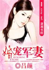 男女上下拱试看120秒