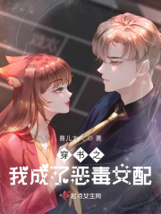 火影忍者同人漫画免费入口