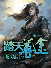 律师:付费让女陪玩师喊老公违法