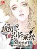 饮湖上初晴后雨2024王梓版