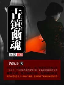 小斗士下载