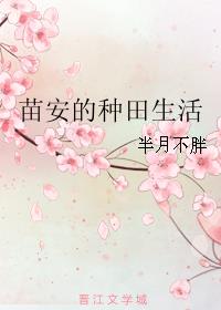 丝袜护士小说