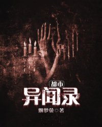 睡美人无删除版在线看