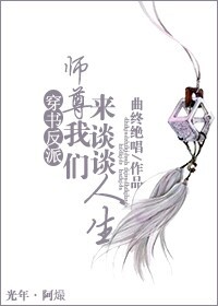 媳妇的诱惑漫画