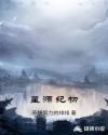 lover无删减免费观看