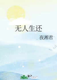 浪货你哪里有紧又湿bl