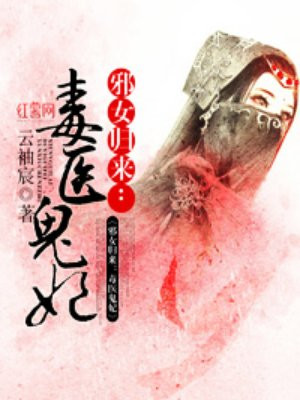 孔雀王子无删减版在线观看完整版