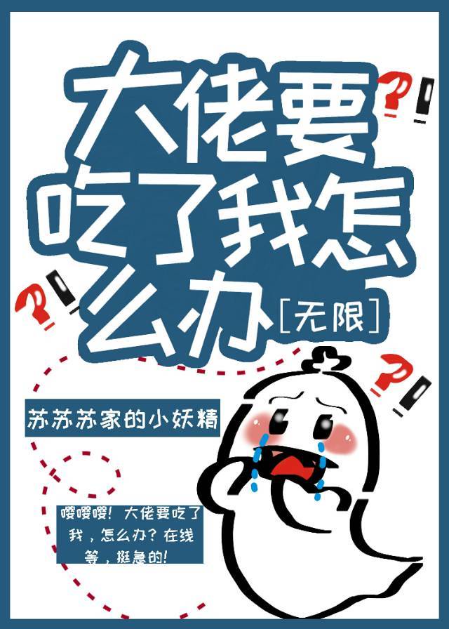 赵将军歌