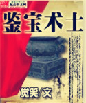 《父子关系》