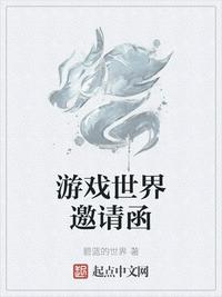 误杀1为什么下架