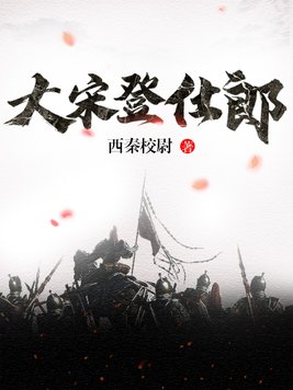 一顶就叫是为什么