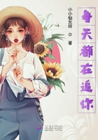 百合蕾丝闺蜜拉拉寝室