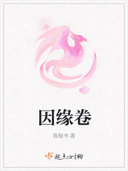 女教师玩具计划