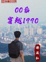 丝瓜888com