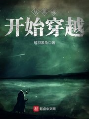 无人区乱码1区2区3区mv