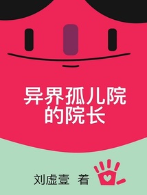 月子里可以后面进吗