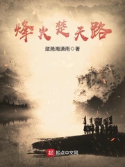 zxfuli午夜专场