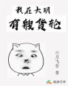 九色porny丨视频入口