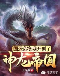 绿巨人.APK.RENAME免费破解版