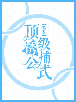 苏宁易购app下载