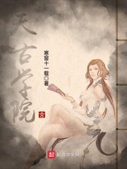 快穿之女神h