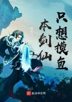 大师兄免费完整版