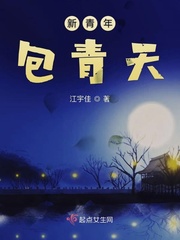 飘花影院午夜片理论片