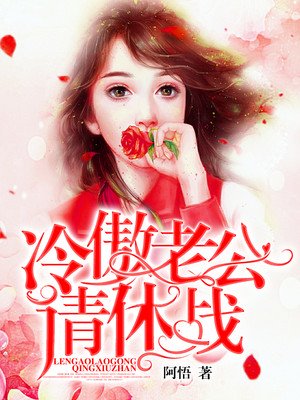 拜师剑宗后我转职成了锤修