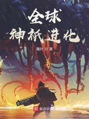 公交车系列h2