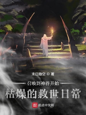 刑讯室拷问女烈bd