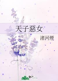 塔克拉玛干沙漠出现众多湖泊