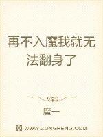 密码是我心上人的生日