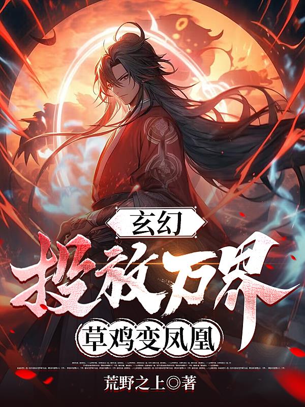 YEALICO绅士站点