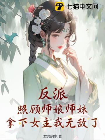 周杰伦彩虹