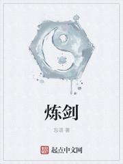 周晓琳完整版