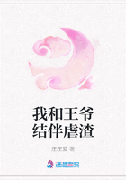 c了数学老师一节课