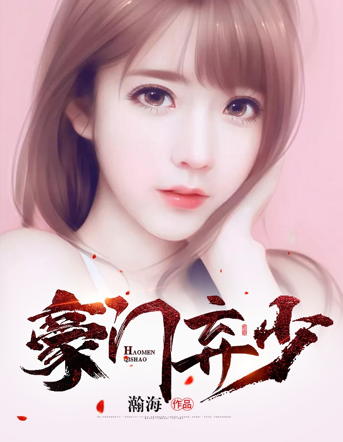 无遮无挡