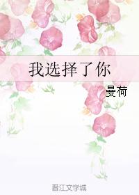 摄影师玩模特毛婷