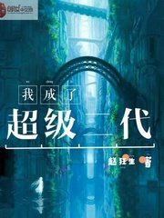 张柏芝艳事照片无打码