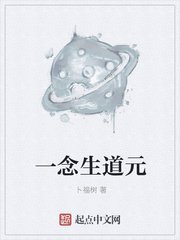 少年风水师吴峥小说免费阅读全文