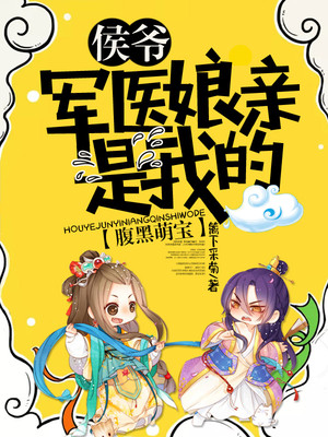 新三国在线观看免费版