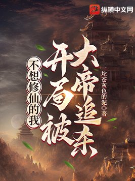 三国杀sp武将