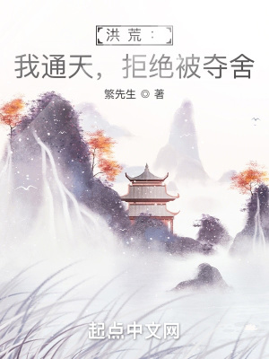 姐让我从后面躁她