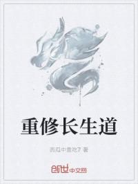 人善交XUANWEN200