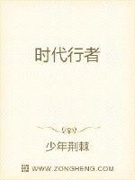 怎么也要不够她小说全文结局无弹窗